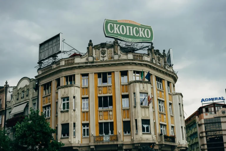 Macedonia Square in central Skopje, North Macedonia