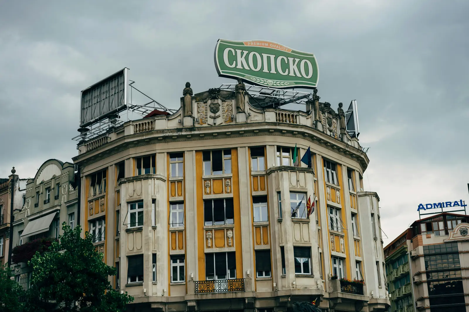 Macedonia Square in central Skopje, North Macedonia